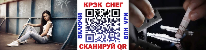 Виды наркотиков купить Верхняя Тура Альфа ПВП ГАШИШ