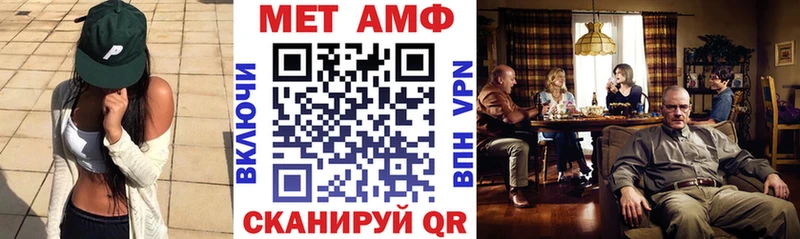 hydra зеркало  Верхняя Тура  АМФЕТАМИН 97%  где найти  