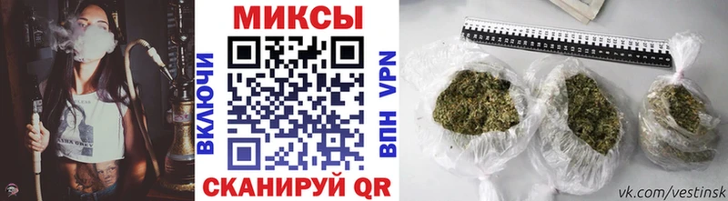 Бутират оксибутират  Верхняя Тура 