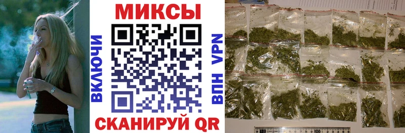 Бутират BDO 33% Верхняя Тура