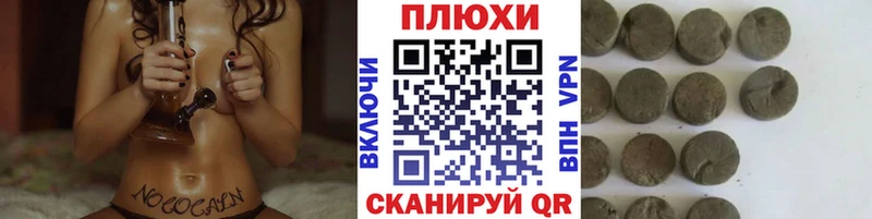 купить закладку  ссылка на мегу   ГАШ ice o lator  Верхняя Тура 