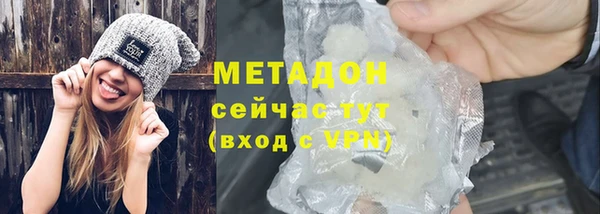 стаф Арсеньев