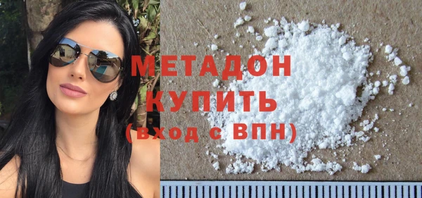 прущая мука Аркадак