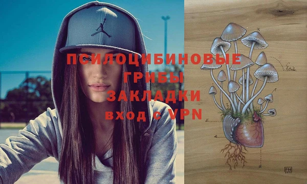 каннабис Покачи