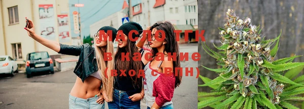 прущая мука Аркадак