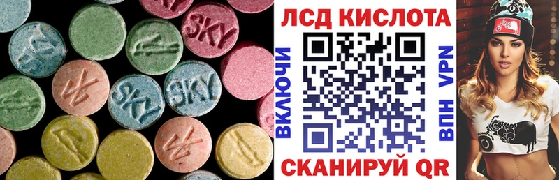 Лсд 25 экстази ecstasy  Верхняя Тура 