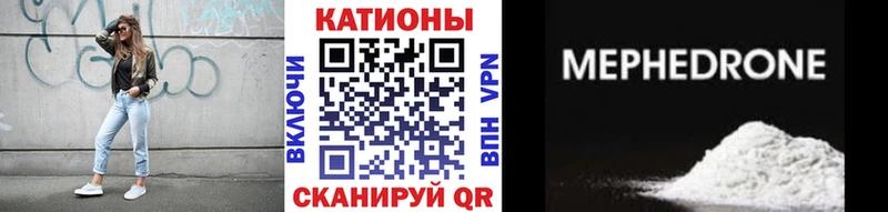 kraken как зайти  Верхняя Тура  Меф кристаллы 