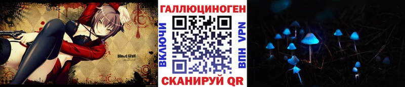 блэк спрут как зайти Верхняя Тура Галлюциногенные грибы мицелий где продают наркотики