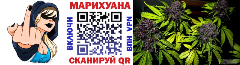 Канабис конопля  где купить   Верхняя Тура 